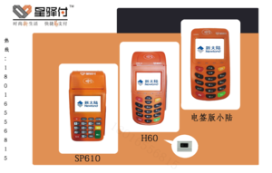 微信图片_20200106115506.png